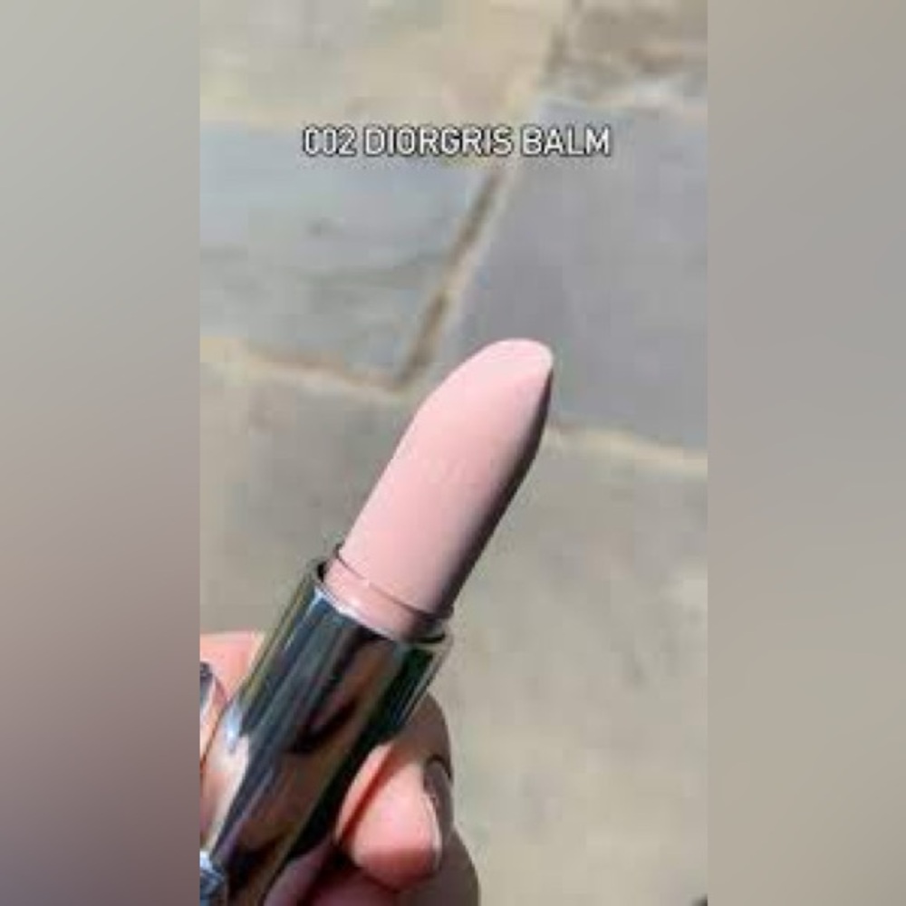 DIOR ROUGE LIP BALM - Picture 3 of 4